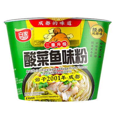 Confezione da 110g di vermicelli al gusto di pesce e cavolo Prodotti A'Kuan Instant Vermicelli Artificial Pickled Cabbage Fish Flavor