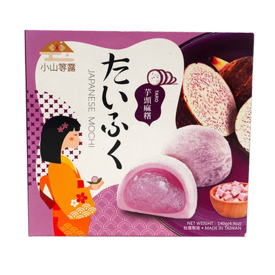 Confezione da 140g di merendine ripiene di crema al taro Japanese Mochi Taro