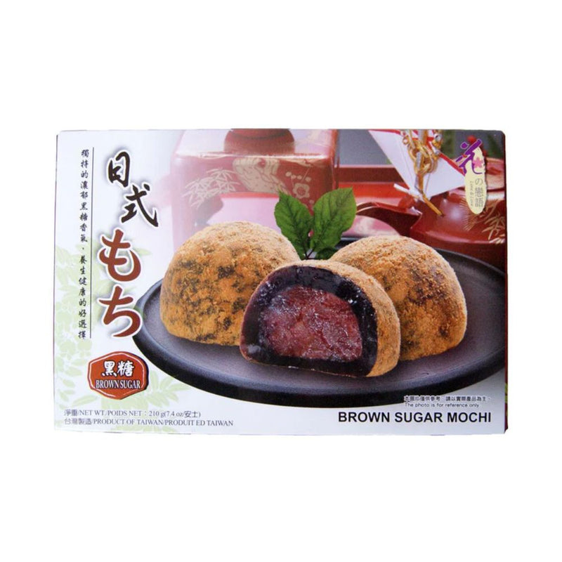 Mochi Brown Sugar 210g