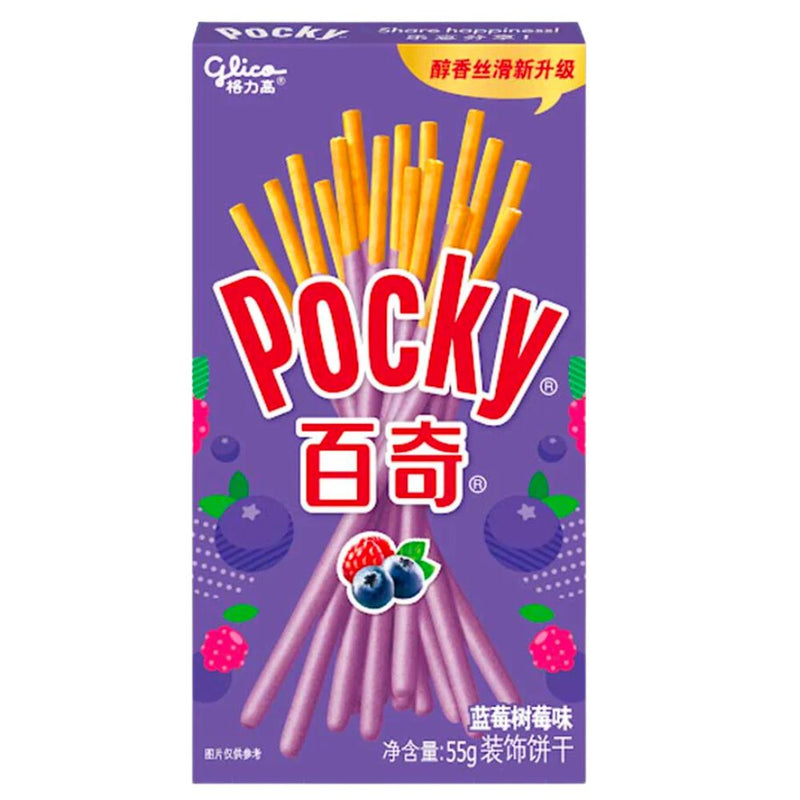 Confezione da 55g di biscotti ricoperti di cioccolato Pocky Blueberry