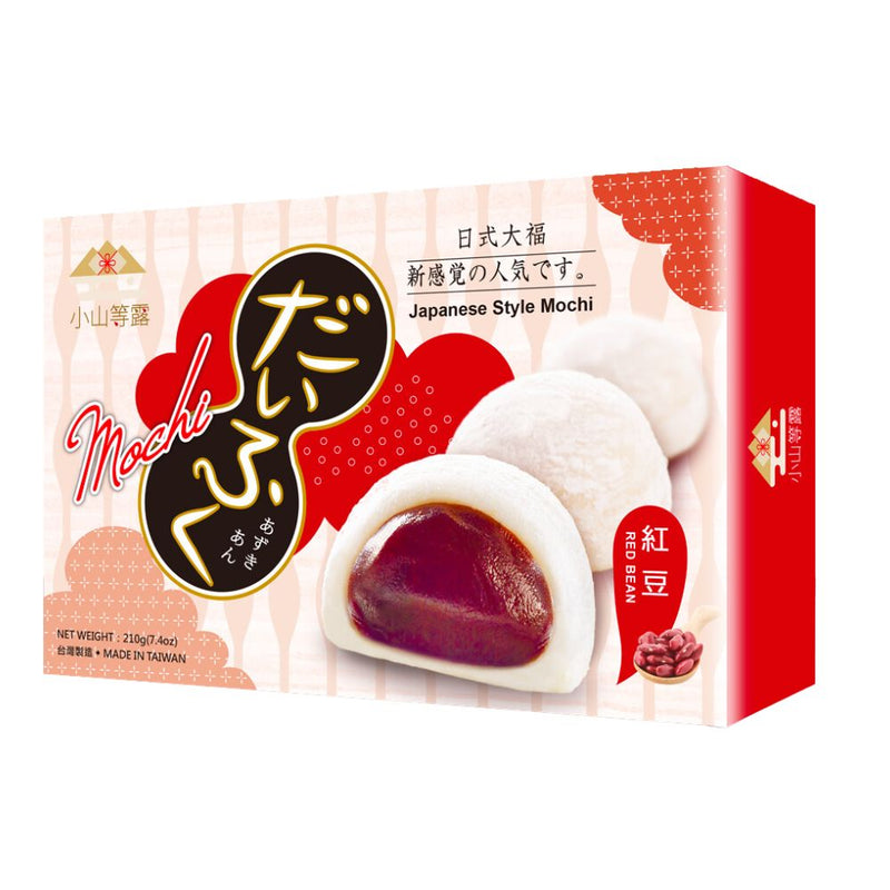 Confezione da 210g di Japanese Mochi con crema di fagioli rossi