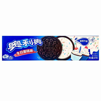 Confezione da 97g di biscotti alla vaniglia e confetti Oreo Birthday