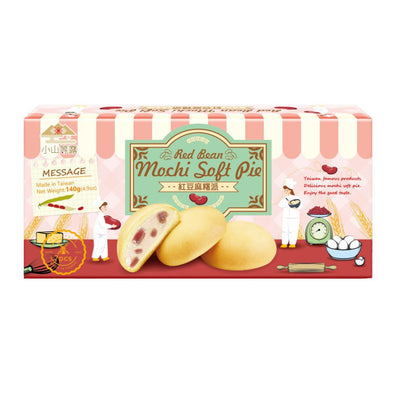 Confezione da 140g di mochi ripieni di crema di fagioli Yi Xi Food Japanese Mochi Soft Pie Red Bean